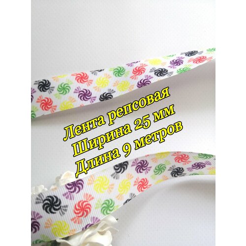 Лента репсовая с принтом 25мм 380₽