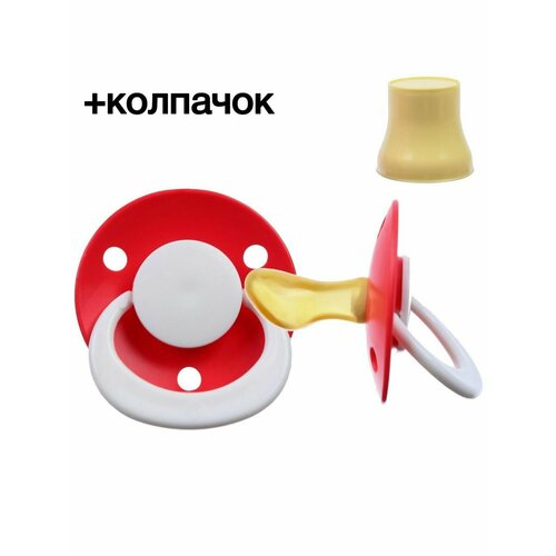Соска-пустышка ортодонтическая от 0 мес с колпачком 405₽