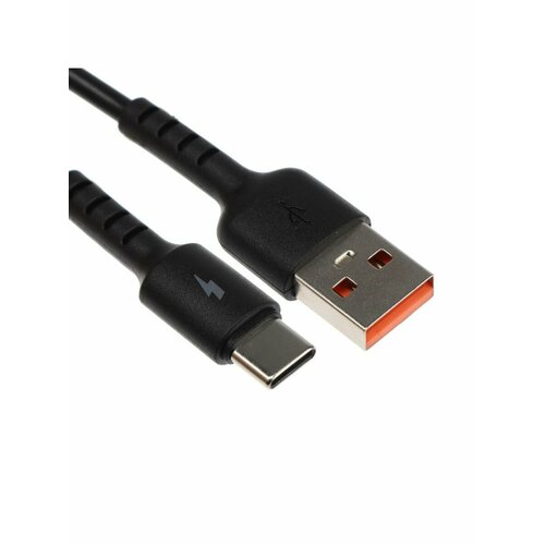 Кабель Exployd Type-C USB 3 А 1 м 577₽
