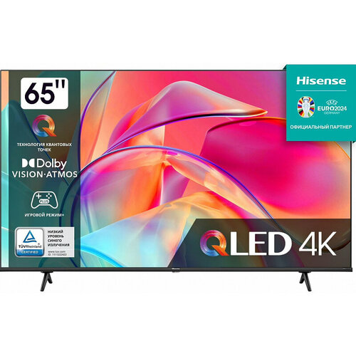 Телевизор LED HISENSE 65E7KQ QLED 4K Smart VIDAA 6000000₽