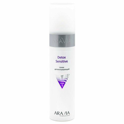 aravia professional тоник детоксицирующий detox sensitive 250 мл aravia professional уход за лицом Тоник детоксицирующий Aravia Professional detox sensitive, 250 мл