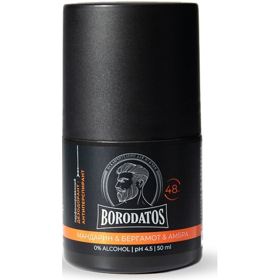 Парфюмированный дезодорант-антиперспирант Borodatos Мандарин & Бергамот 50 мл