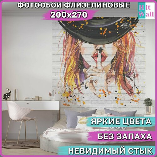 Фотообои Hit Wall флизелиновые моющиеся панно 200х270 - граффити девушки на белой кирпичной стене