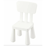Детский стул, для дома/улицы, белый, Маммут икеа, Mammut IKEA - изображение