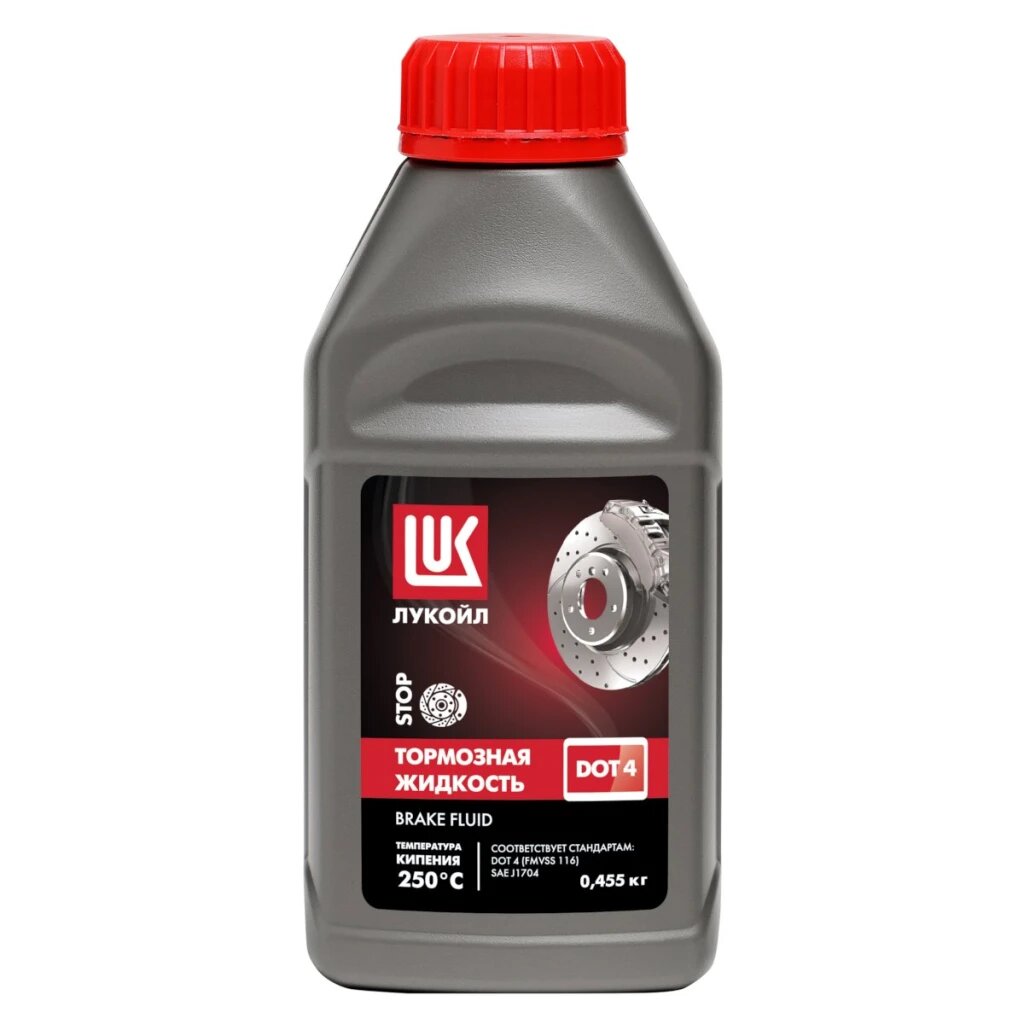 Тормозная жидкость Лукойл Brake Fluid DOT 4 455 гр