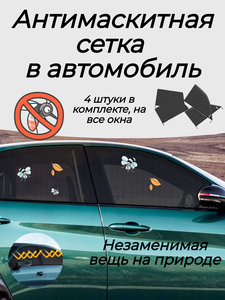 Основная фотография от вендора