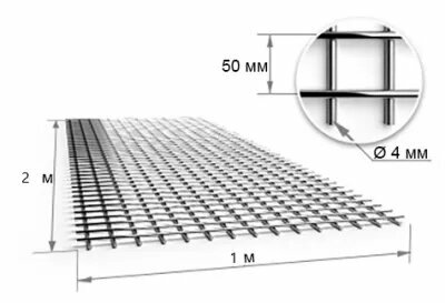 "Сетка сварная" 50x50x4 в картах 1x2