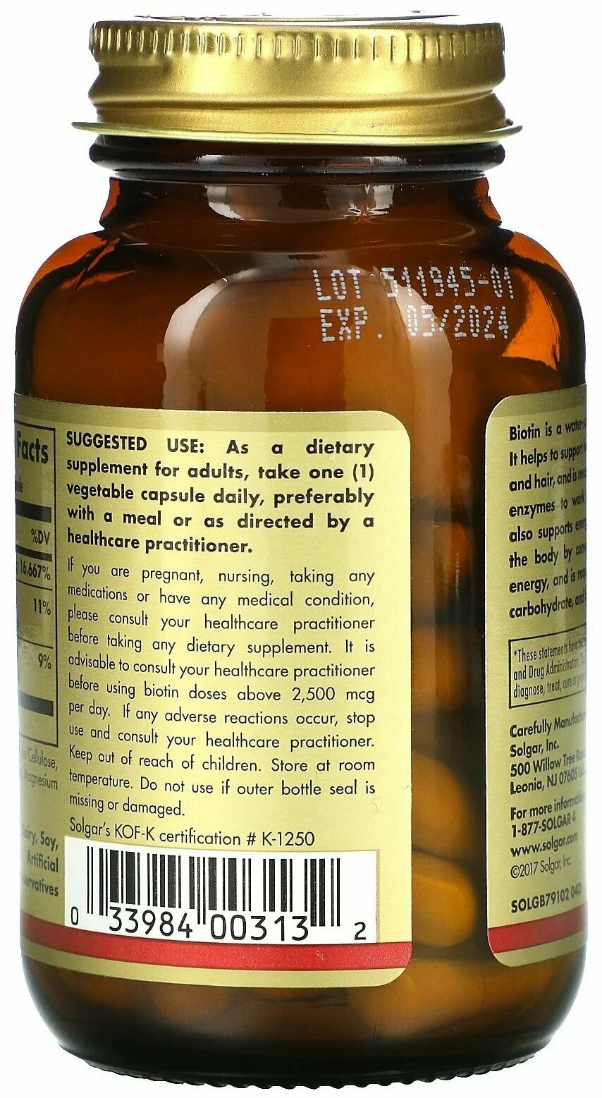 Капсулы SOLGAR Biotin, 200 г, 5000 мкг, 50 шт.