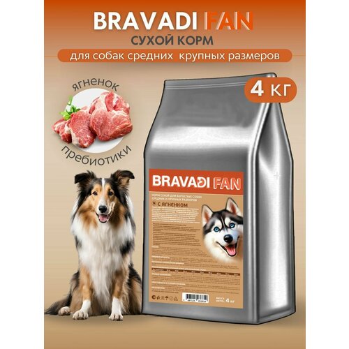 Bravadi Fan Корм для собак средних и крупных размеров с ягненком 4 кг