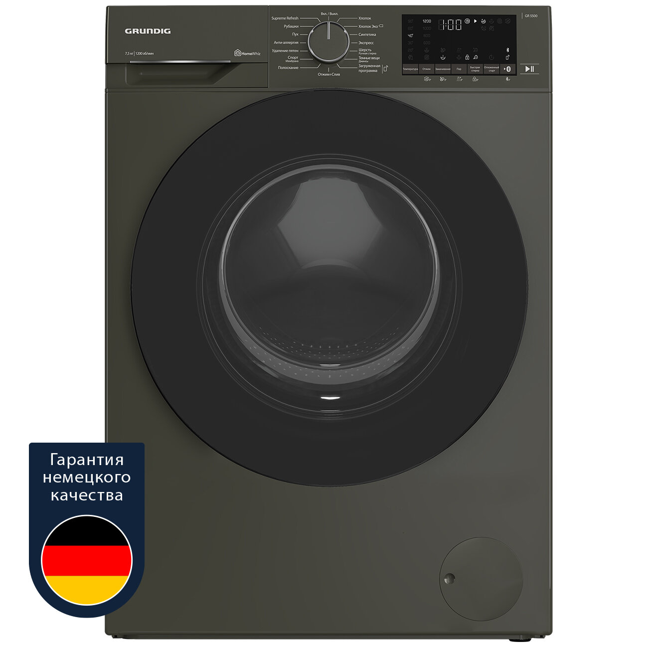 Стиральная машина Grundig GW5 P57H21 A, 60 см, темно-серый