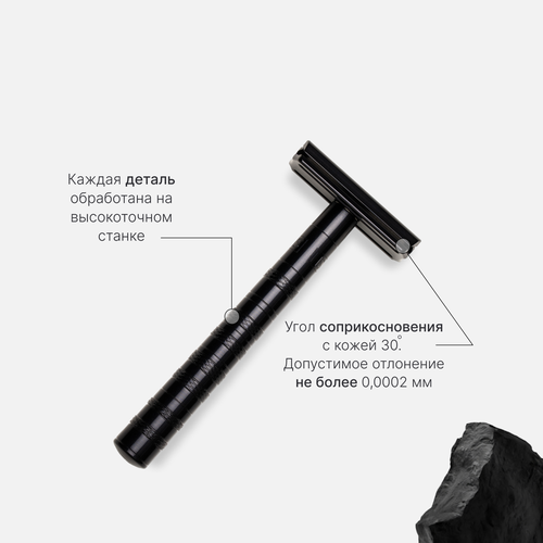 Т-образная бритва Henson Shaving AL13, серебристая, Medium