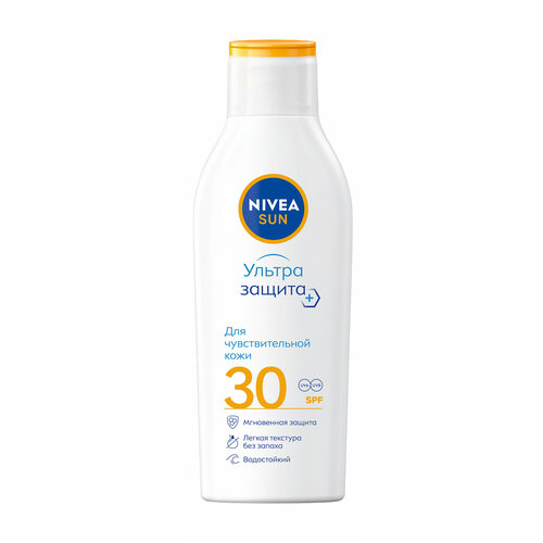 NIVEA Лосьон солнцезащитный для чувствительной кожи SPF 30, 200 мл