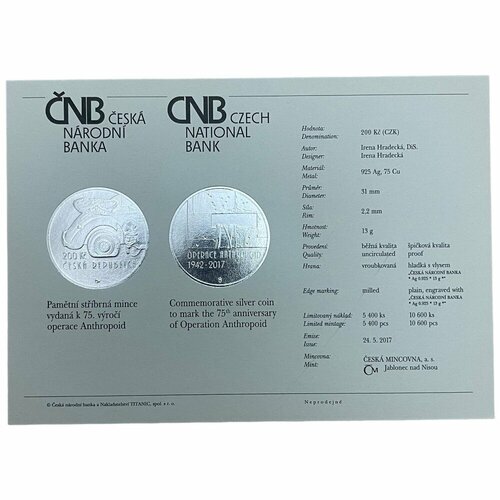 Чехия, сертификат к монете 200 крон 2017 г. (75 лет операции Антропоид)