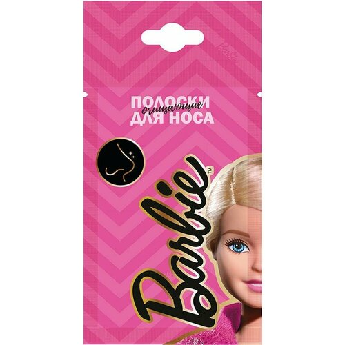 Очищающие полоски для носа Mattel Barbie 1.5г