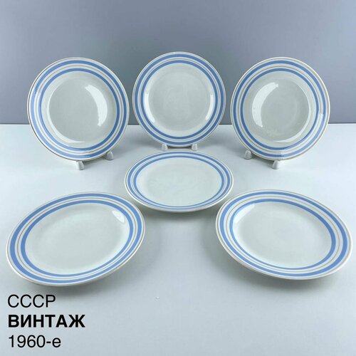 Винтажные пирожковые тарелки 