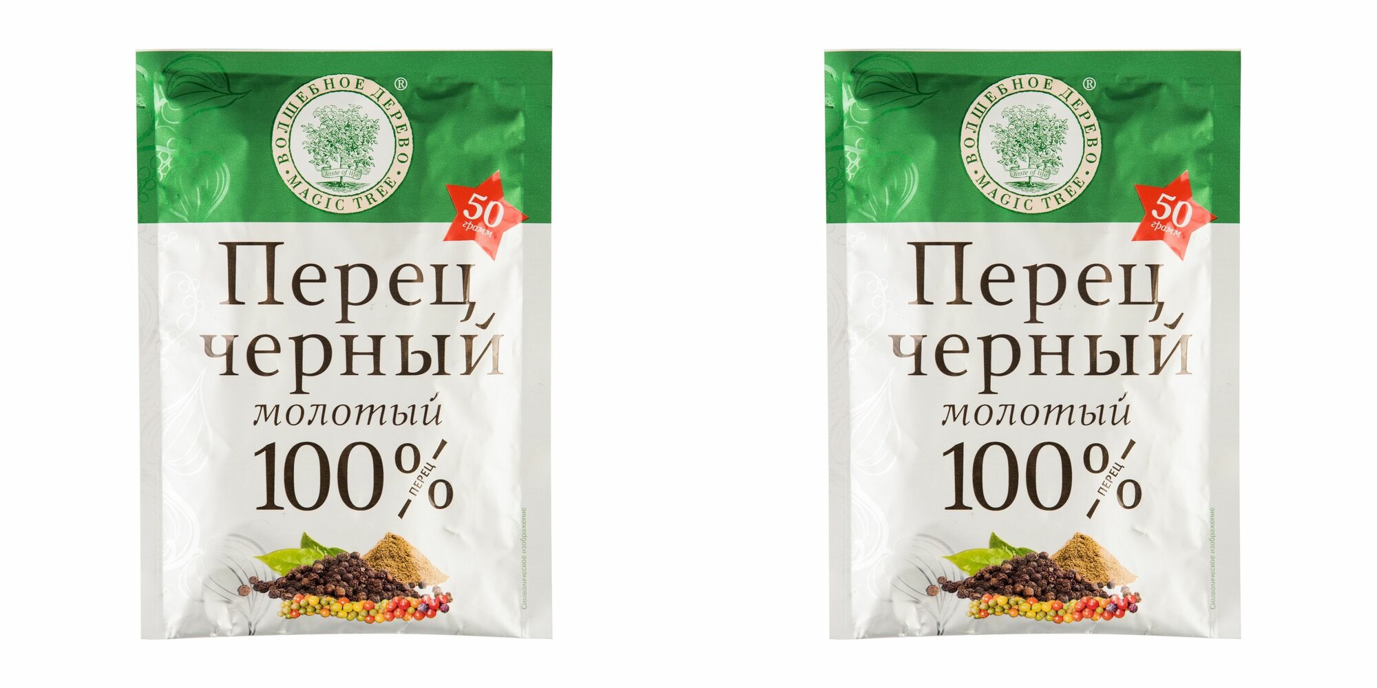 Волшебное дерево Перец черный молотый, 50 г, 2 шт