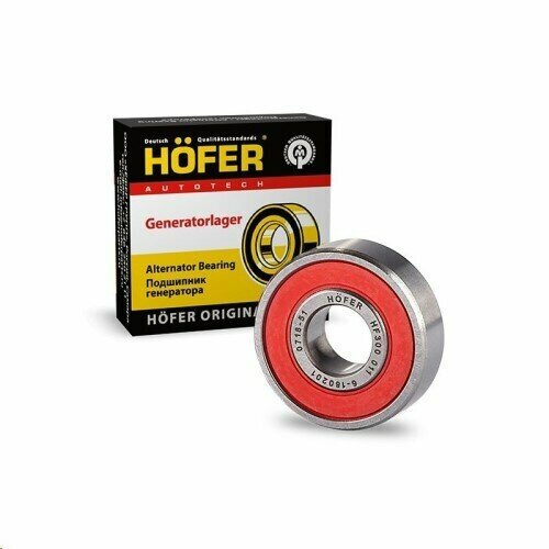 Подшипник генератора 2101-12 180201 задн малый 269₽