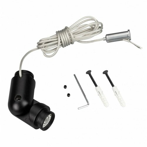 Arlight Коннектор поворотный MAG-FLEX-CON-POWER-TURN-KIT (BK) ( IP20 Металл, 3 года) 034058 (3 шт.)