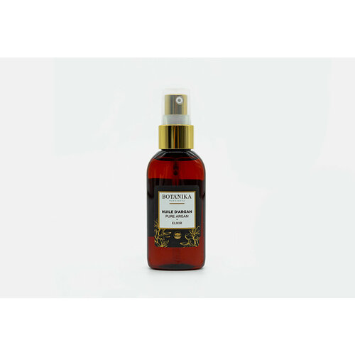 Аргановый эликир BOTANIKA MARRAKECH, Elixir argan oil 50мл