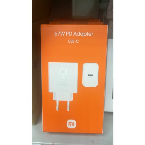 Зарядка Xiaomi 67 Вт PD 1300₽