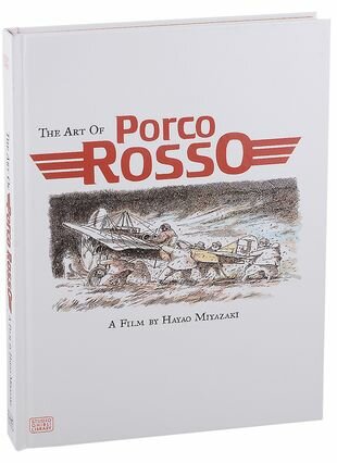 The Art of Porco Rosso (Miyazaki H.) - фото №3