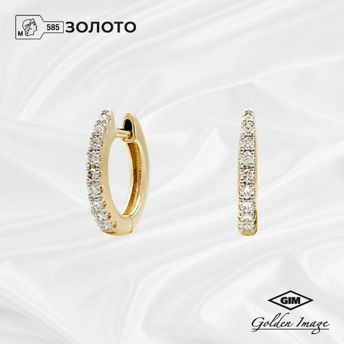 Серьги Golden Image, желтое золото, 585 проба, желтый