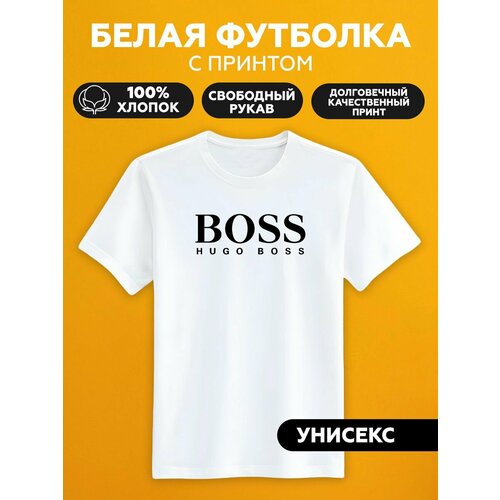 Футболка hugo boss, размер XL, белый