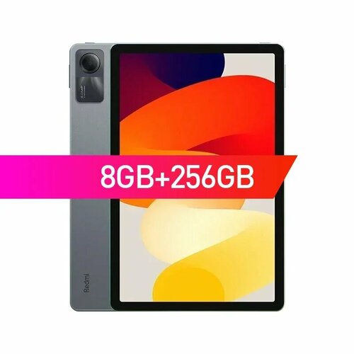Планшет Xiaomi Redmi Pad SE 11 8256ГБ Wi-Fi Android 8GB 256GB Gray Official Standard Xiaomi Redmi Pad SE 8GB 256GB Планшет 11 Wi-Fi Android 16522₽