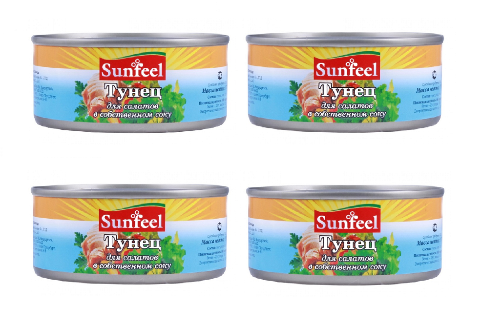 Тунец 4 шт по 170 г для салатов в собственном соку SUNFEEL