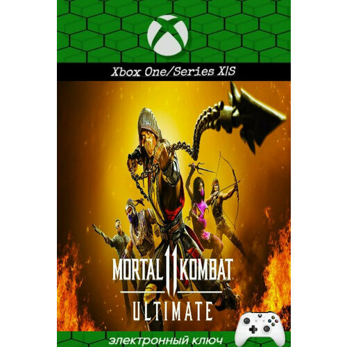 Игра Mortal Kombat 11 Ultimate для Xbox One и Xbox Series XS Аргентина русский перевод цифровой ключ 1469₽