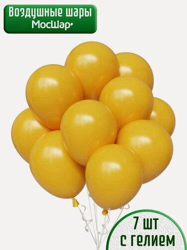 Изображение товара Воздушный шар с гелием, шарики желтого цвета, без рисунка - пастель, лимонный 7 шт