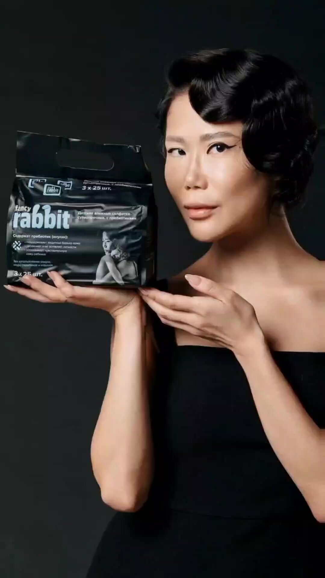 Влажные салфетки детские суперпрочные, с пребиотиками FANCY RABBIT, 25 шт. — фото 1