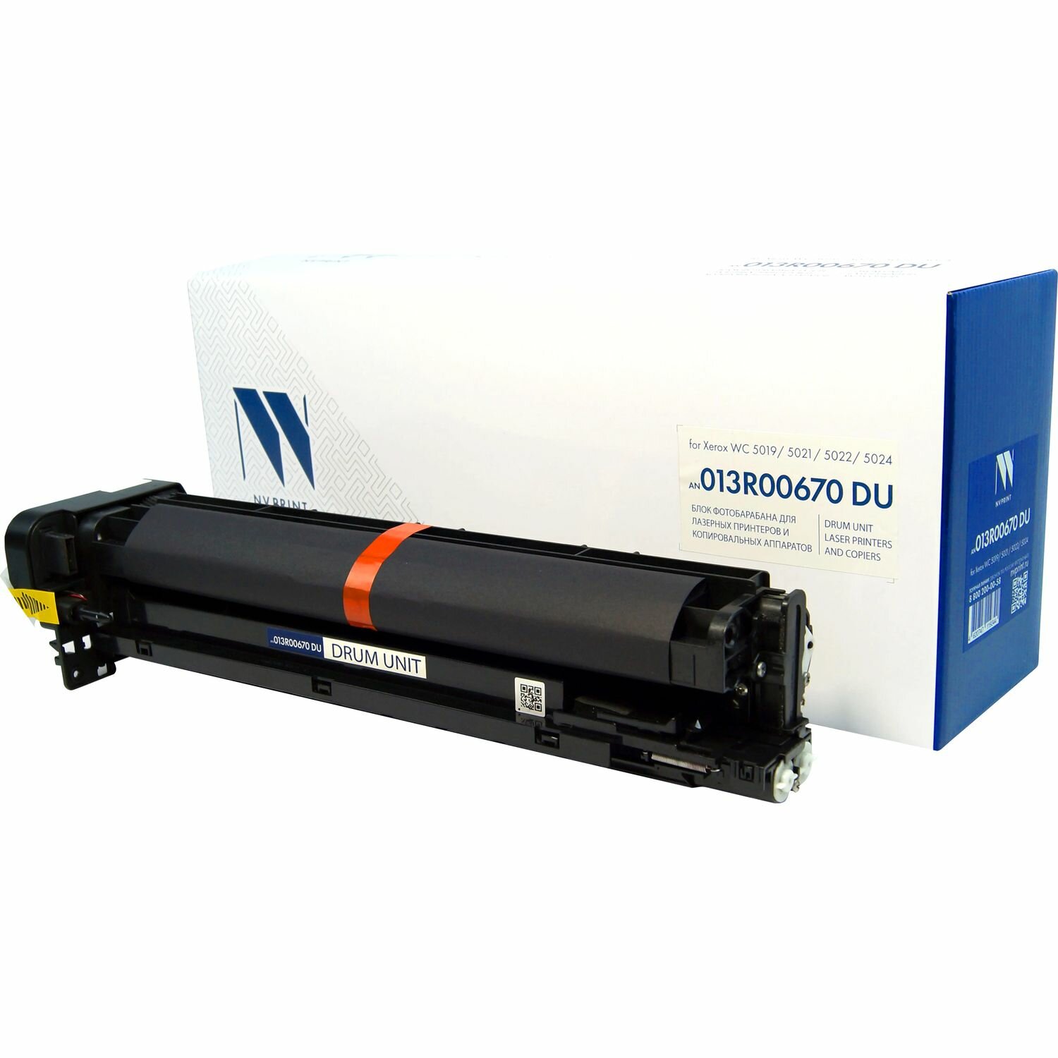 Блок фотобарабана NV Print NV- 013R00670, официальная гарантия