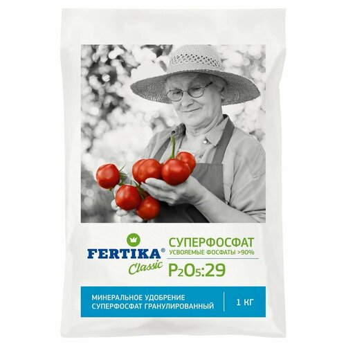 Удобрение минеральное Суперфосфат гранулированный Fertika Classic 245₽