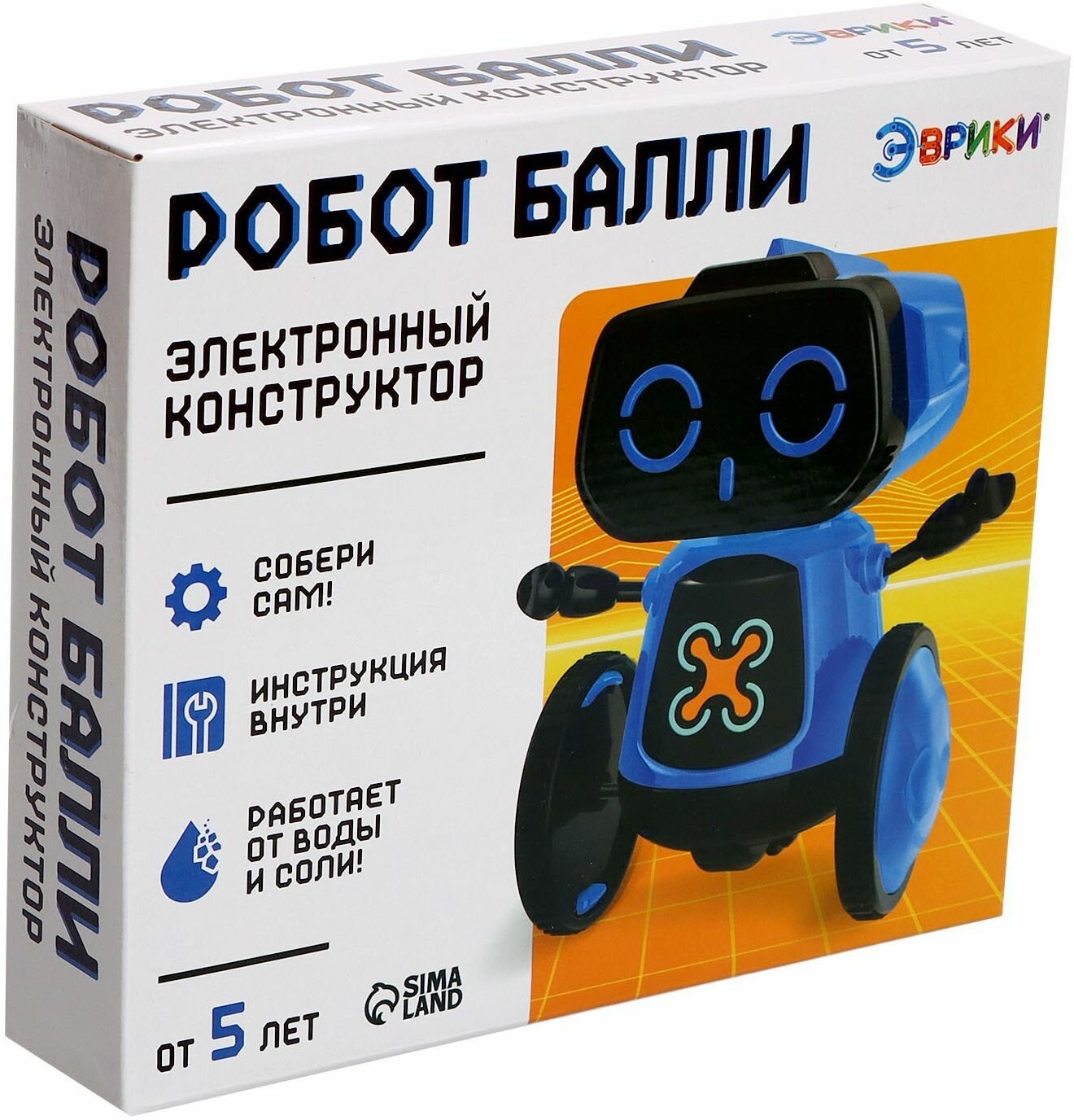 Электронный конструктор 
