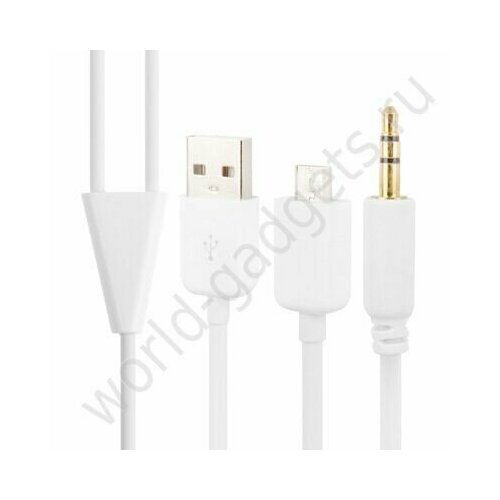 Кабель USBmicro USBJack 35 белый 240₽