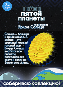 Основная фотография от вендора