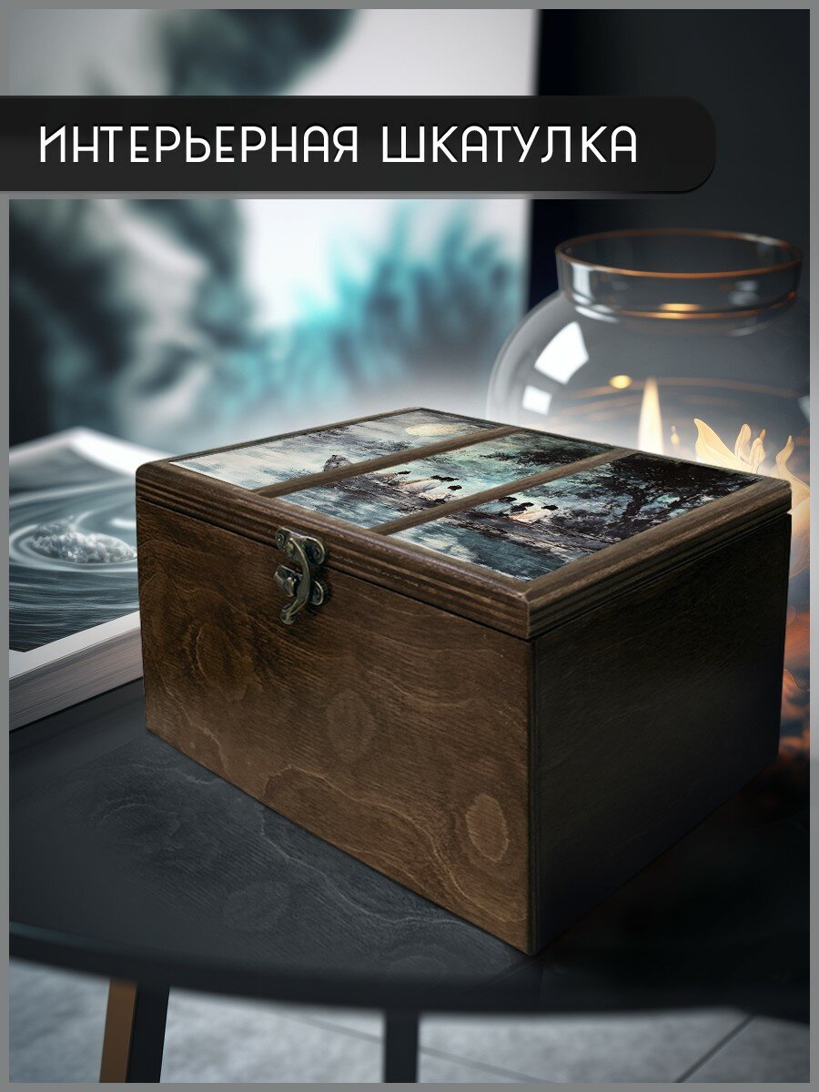 Шкатулка интерьерная "Тройная" для украшений универсальная 22x17x12 см искусство Китайская живопись (Гохуа, пейзаж, луна, озеро, ночь) - 2274