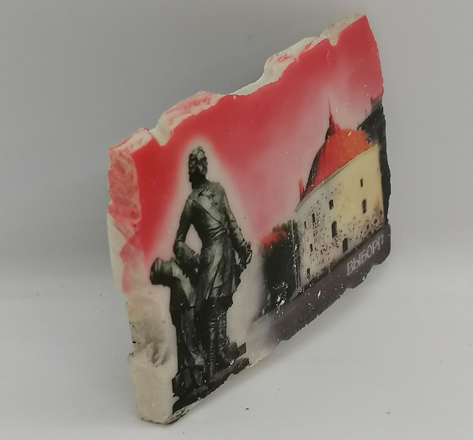 Магнит на искусственном камне "Выборг. Круглая Башня" — фото 1