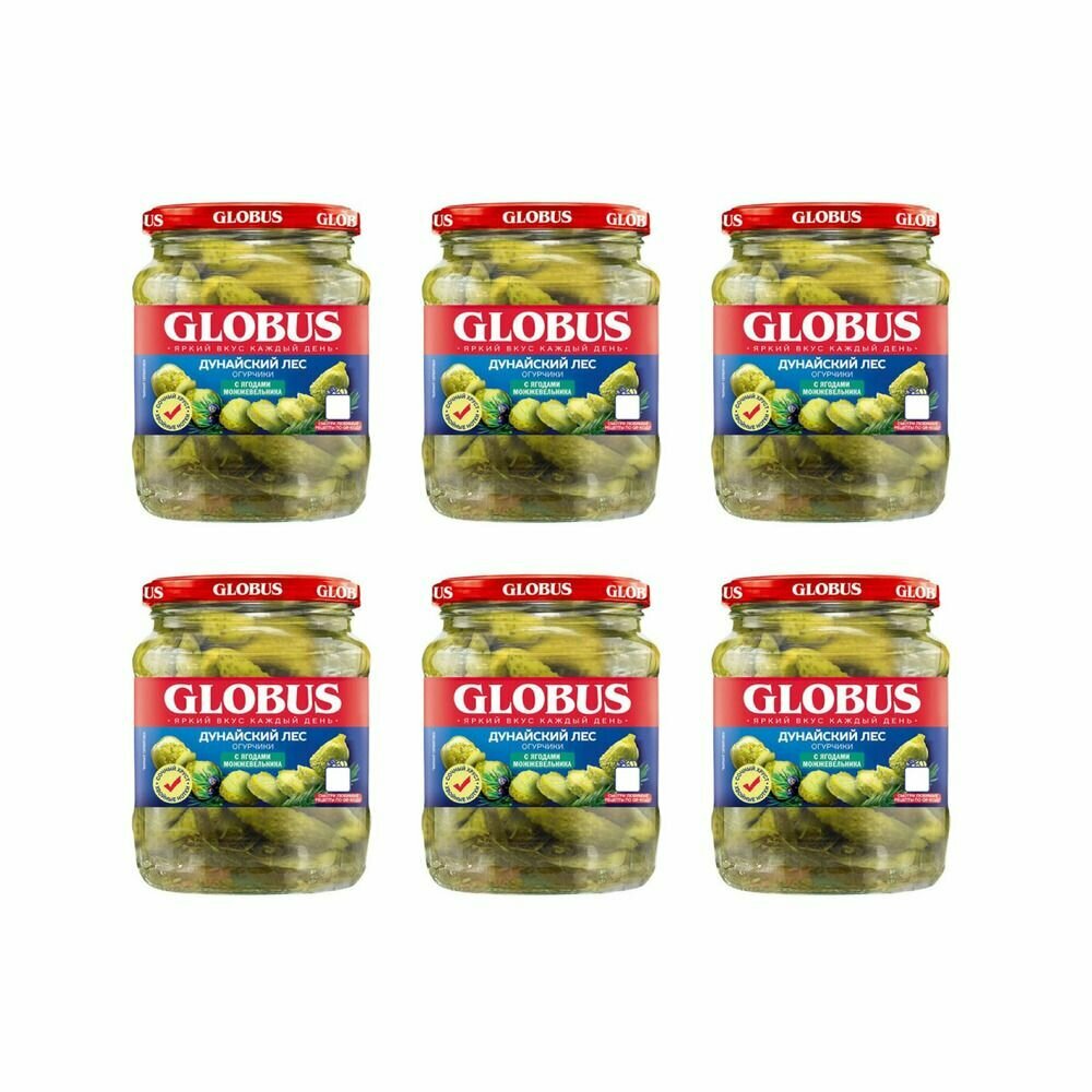 Globus Огурцы маринованные "Дунайский лес" с ягодами можжевельника, 510 г, 6 шт
