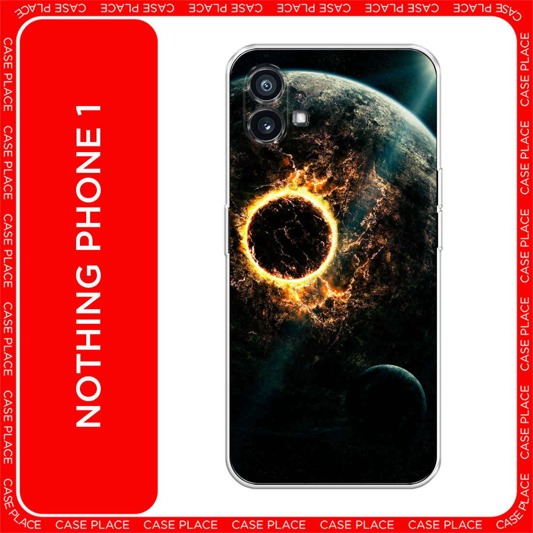 Чехол на Nothing Phone 1 / Нафинг Фон 1 с принтом Космос 16