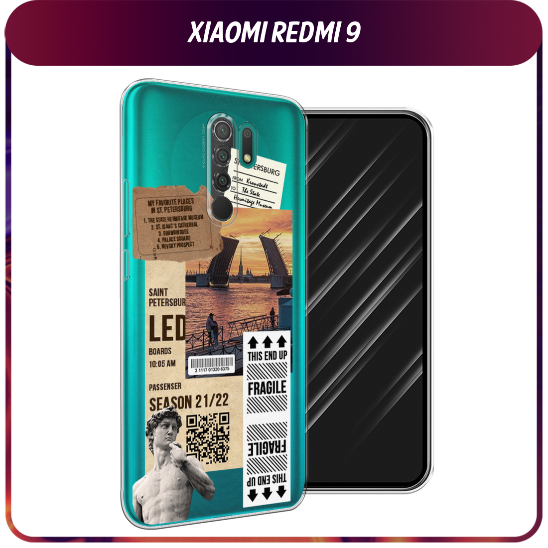 Чехол на Xiaomi Redmi 9 / Сяоми Редми 9 с принтом Санкт-Петербург коллаж, прозрачный