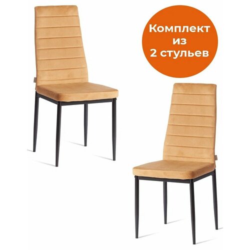 бежевый, коричневый, черный, золотистый