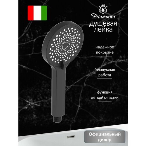 Лейка для душа Diadonna D10-19038BL 3 режима пластик черный 760₽