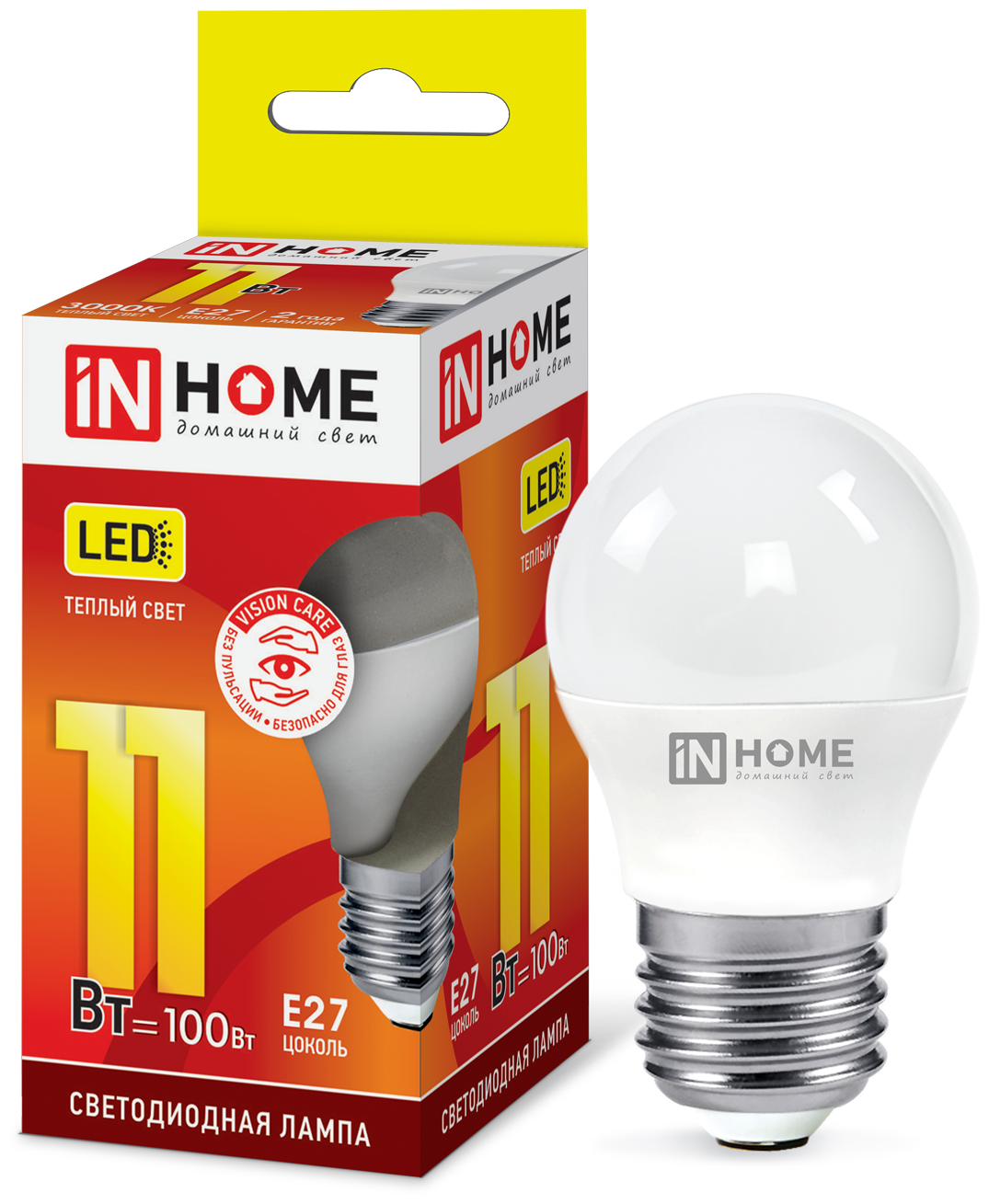 Лампа светодиодная LED-ШАР-VC 11Вт шар 3000К тепл. бел. E27 1050лм 230В IN HOME 4690612020600
