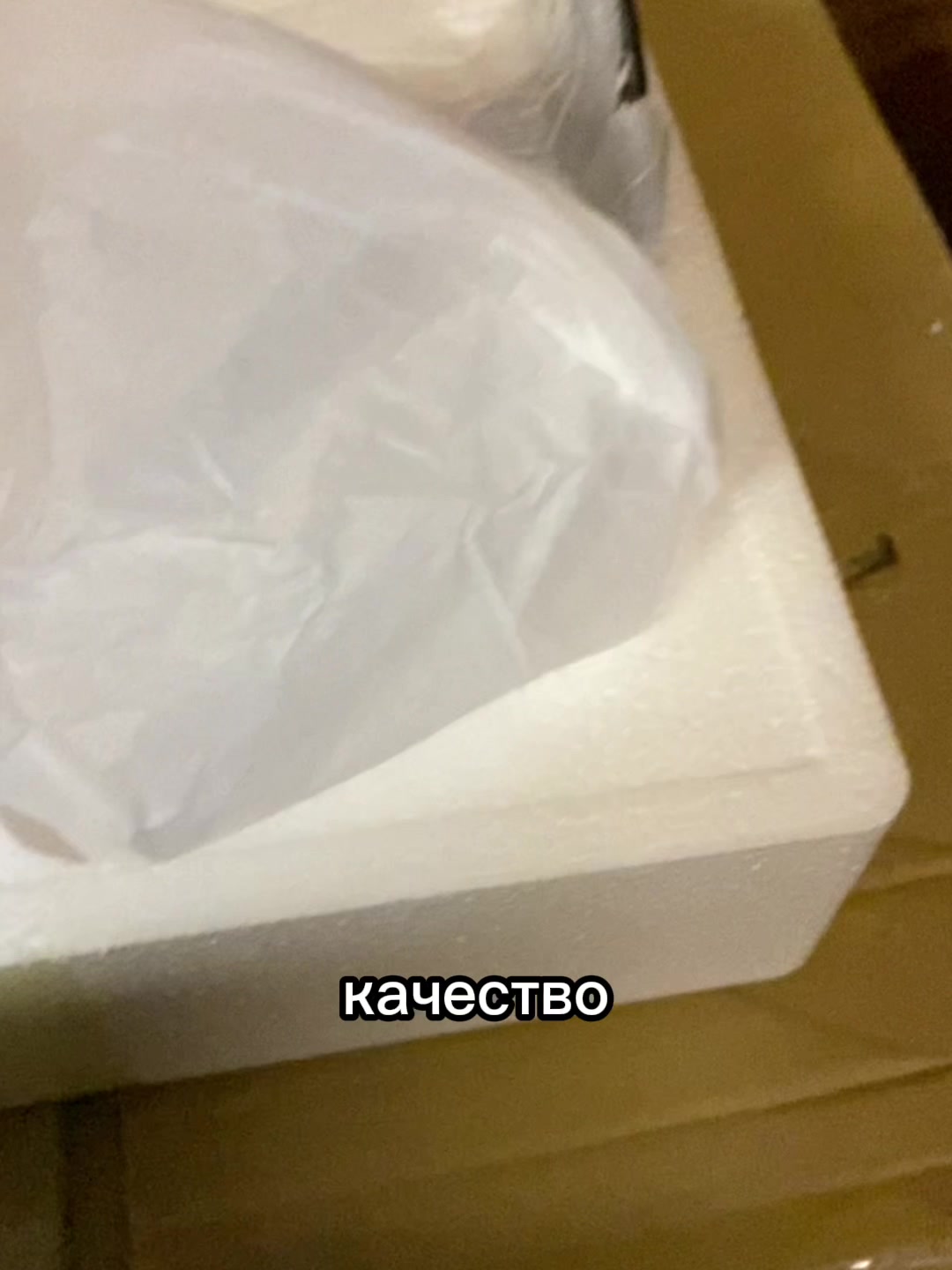 Набор бокалов Adam Franklin, подарочная упаковка, стекло, 2 бокала, 680мл — фото 1