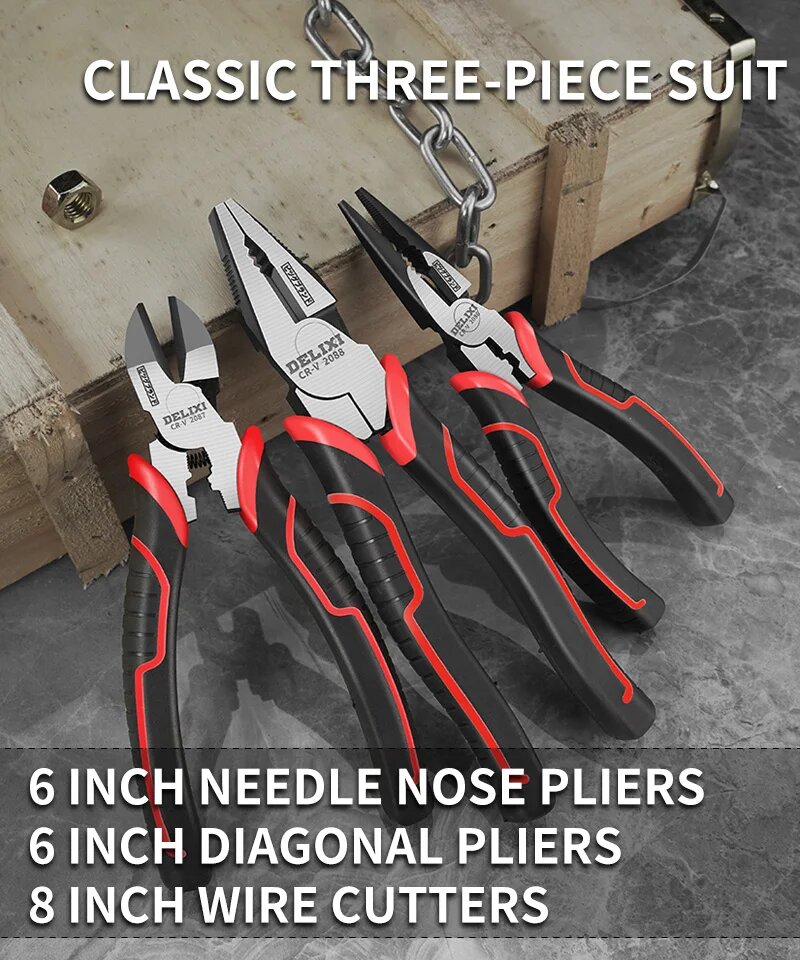 Многофункциональный набор плоскогубцев EAIYIE Three-piece pliers