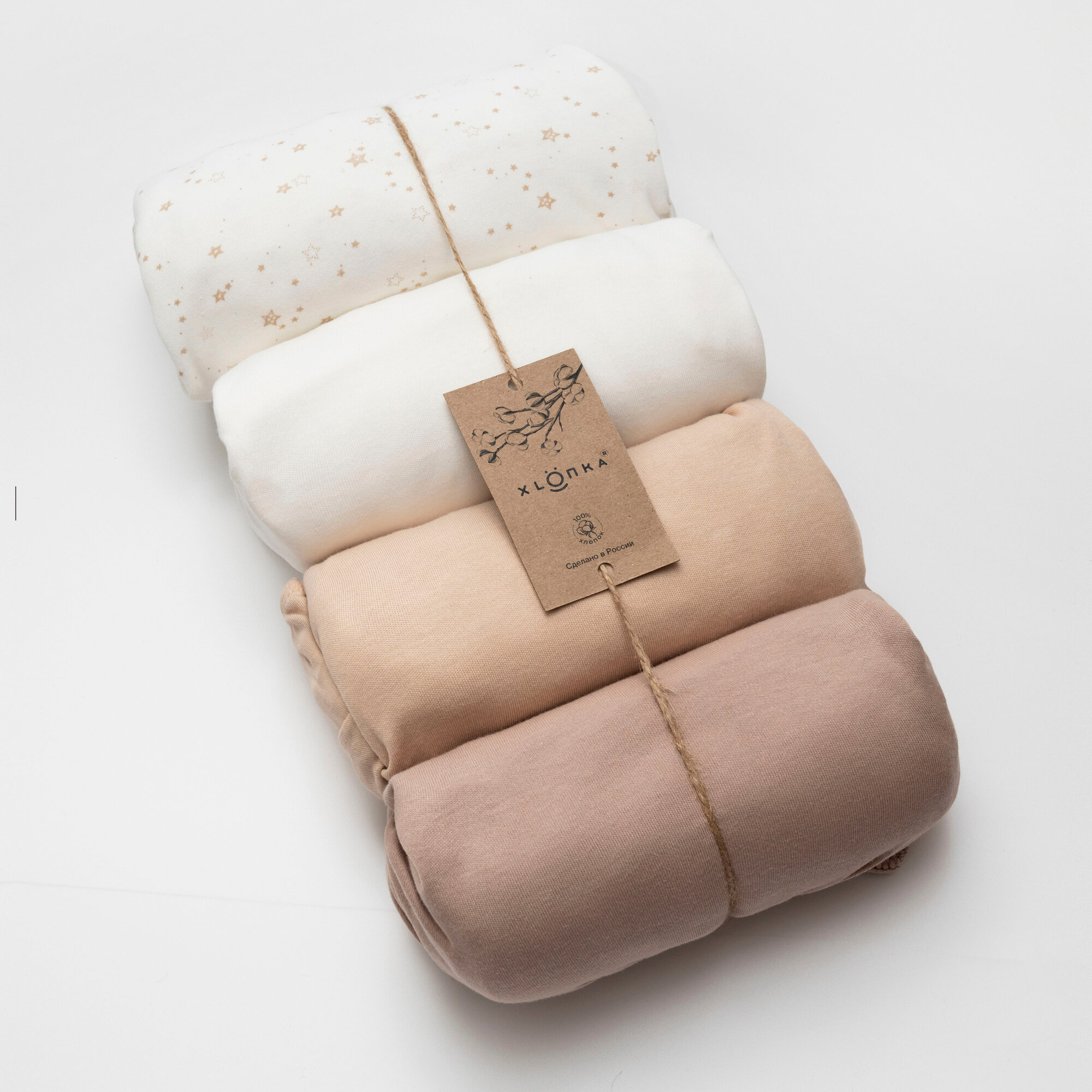 Простыня на резинке детская 120x60 см постельное белье детское простынь на резинке в кроватку набор простыней 4 шт.  премиум трикотаж с принтом хлопок  XLOПka