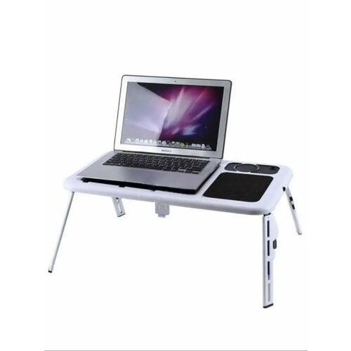 Складной столик-подставка для ноутбука
