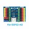 h2 expansion board